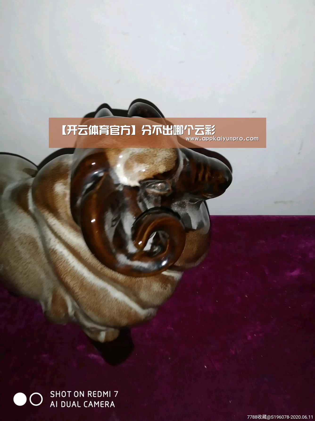 【开云体育官方】分不出哪个云彩(图2) 开云体育数据中心