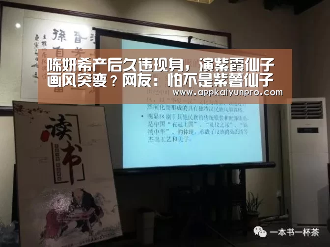 开云体育官方