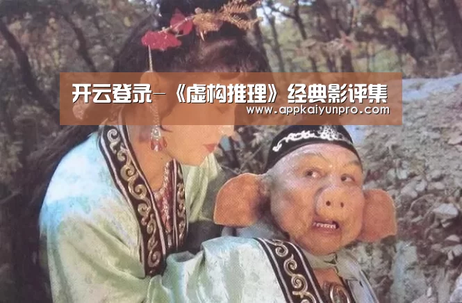 开云体育数据中心