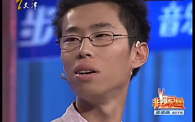 开云体育官网-我国首次合成新型双功能螯合剂(图2) 开云体育官网