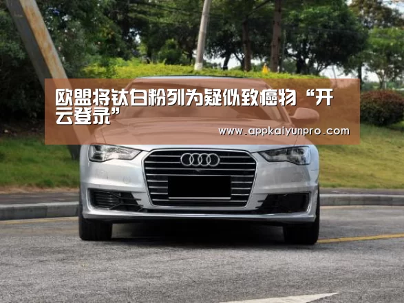 开云体育高清直播