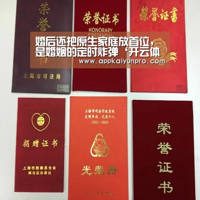 开云体育官方