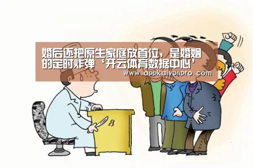 开云体育高清直播